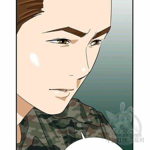 Đây là luật - Chapter 39 - Page 38