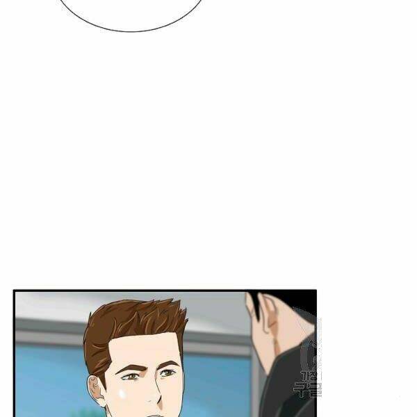 Đây là luật - Chapter 39 - Page 51