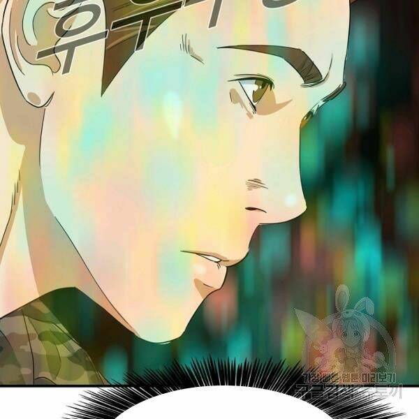 Đây là luật - Chapter 39 - Page 55