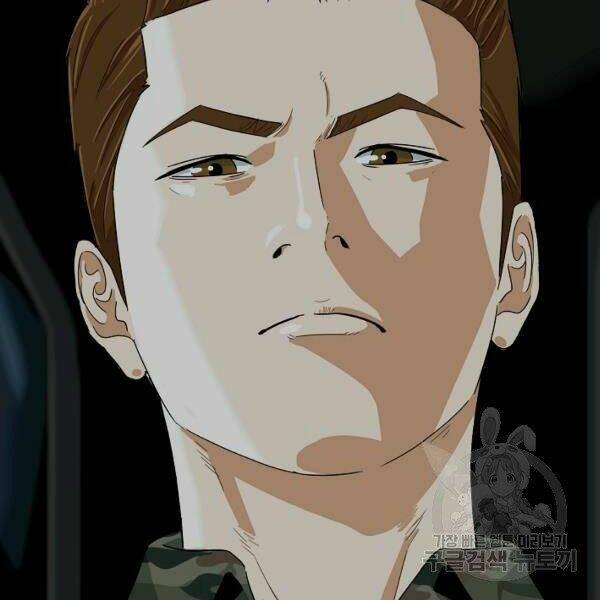 Đây là luật - Chapter 39 - Page 8