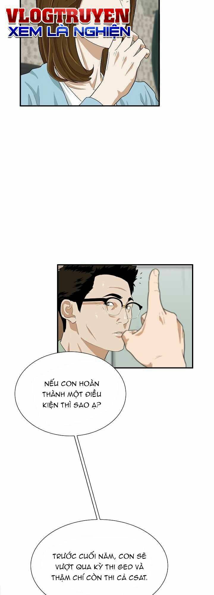 Đây là luật - Chapter 4 - Page 16