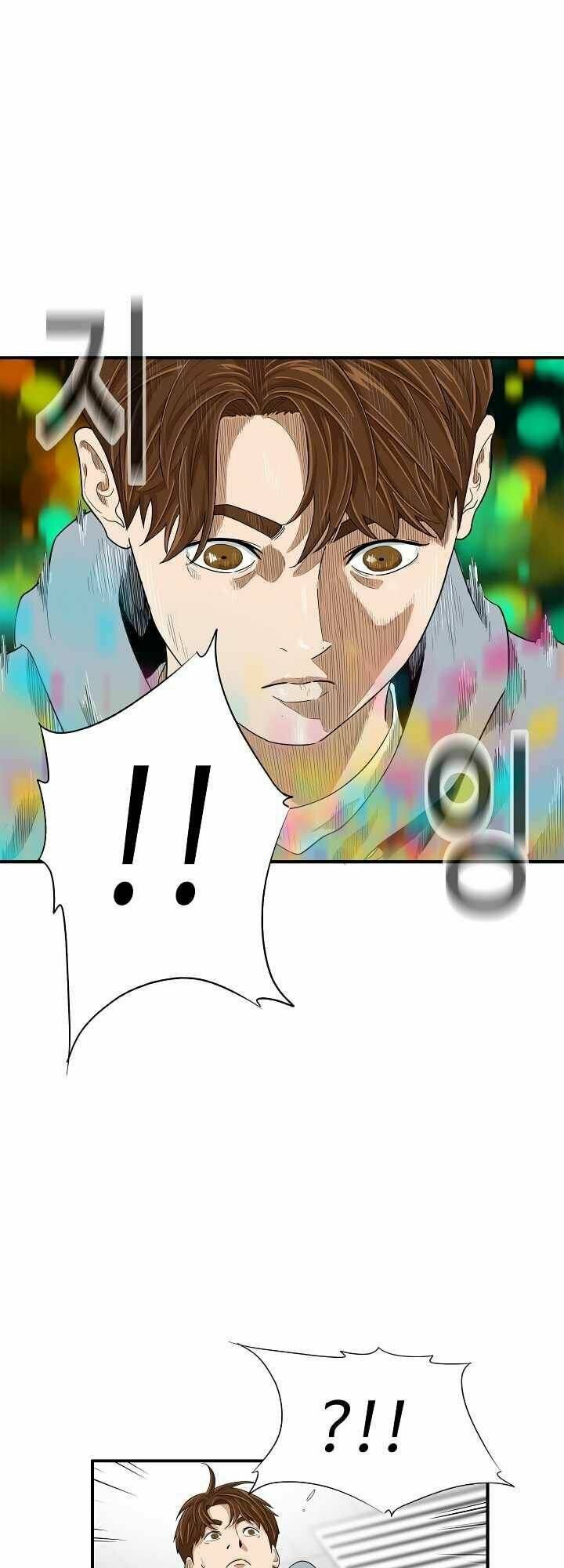 Đây là luật - Chapter 4 - Page 25