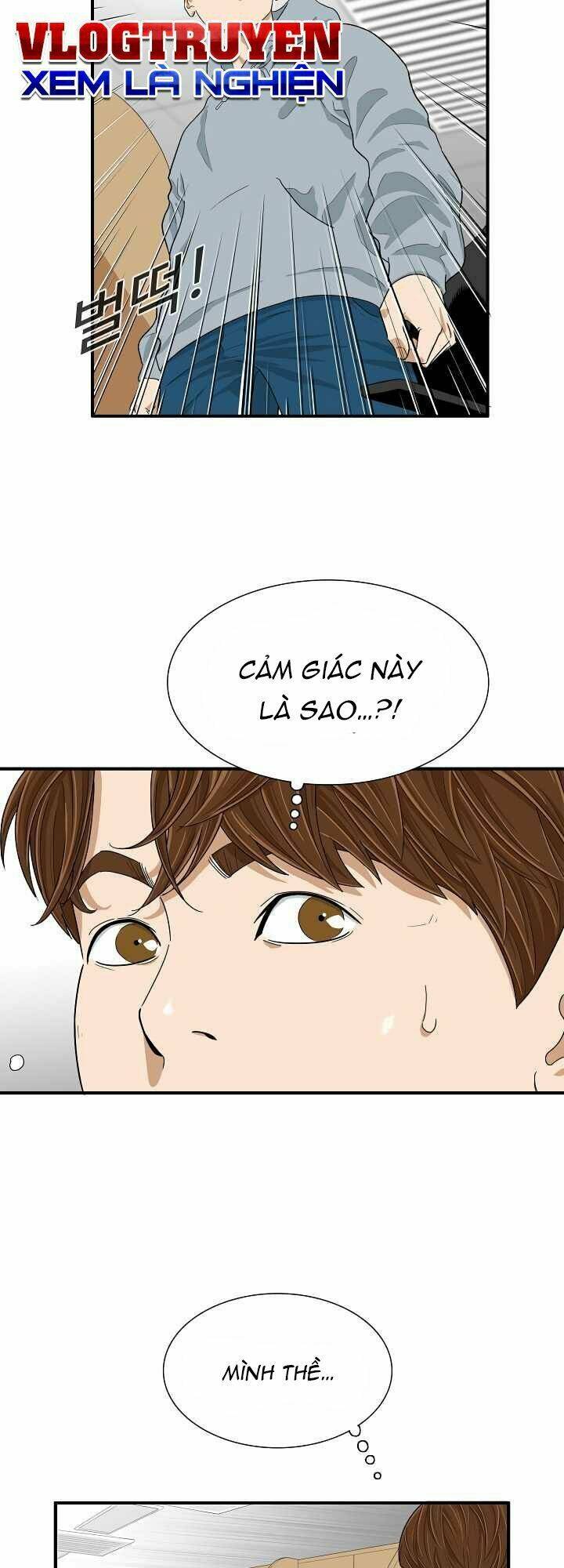 Đây là luật - Chapter 4 - Page 26