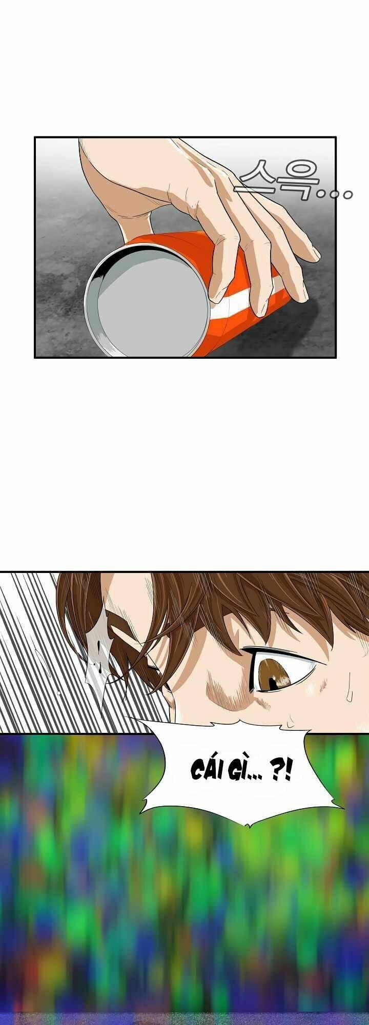 Đây là luật - Chapter 4 - Page 32