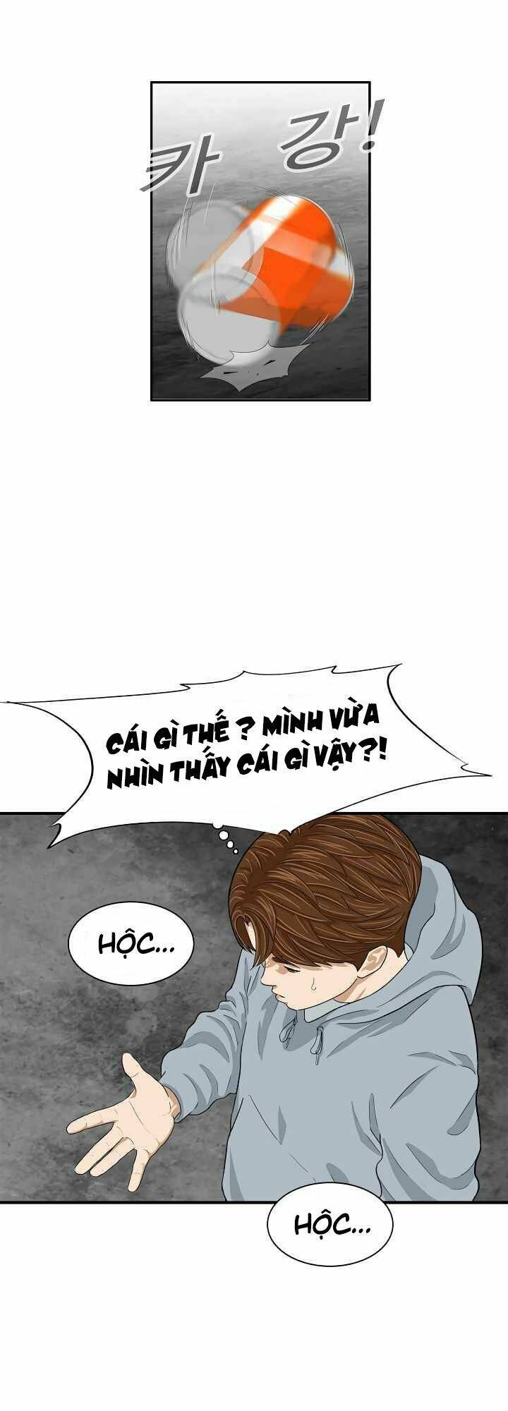 Đây là luật - Chapter 4 - Page 34