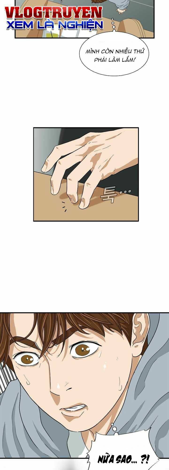 Đây là luật - Chapter 4 - Page 43