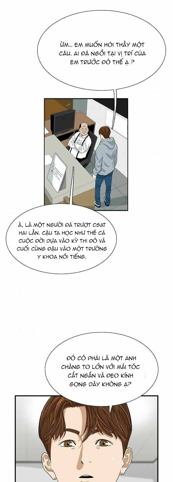 Đây là luật - Chapter 4 - Page 47