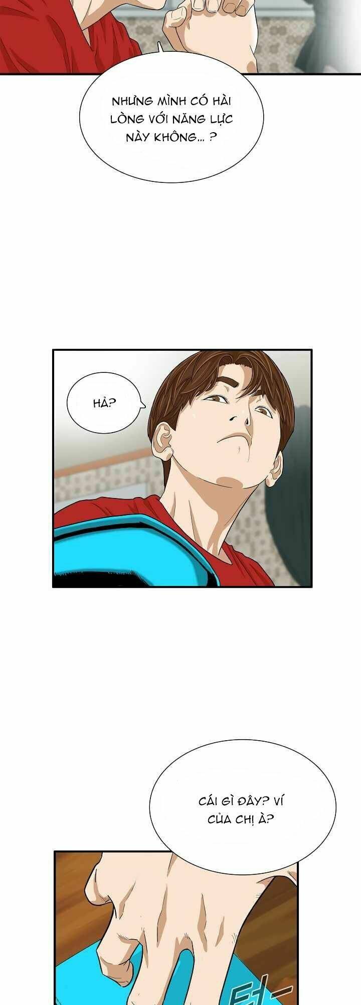 Đây là luật - Chapter 4 - Page 51