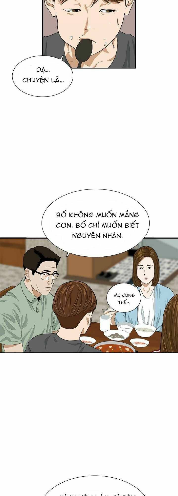 Đây là luật - Chapter 4 - Page 7