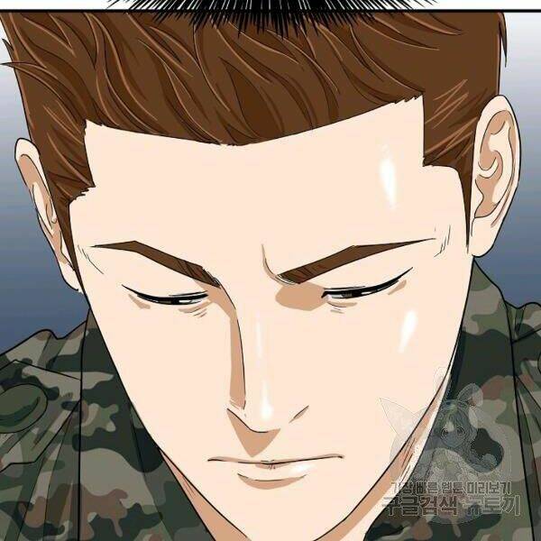 Đây là luật - Chapter 40 - Page 17