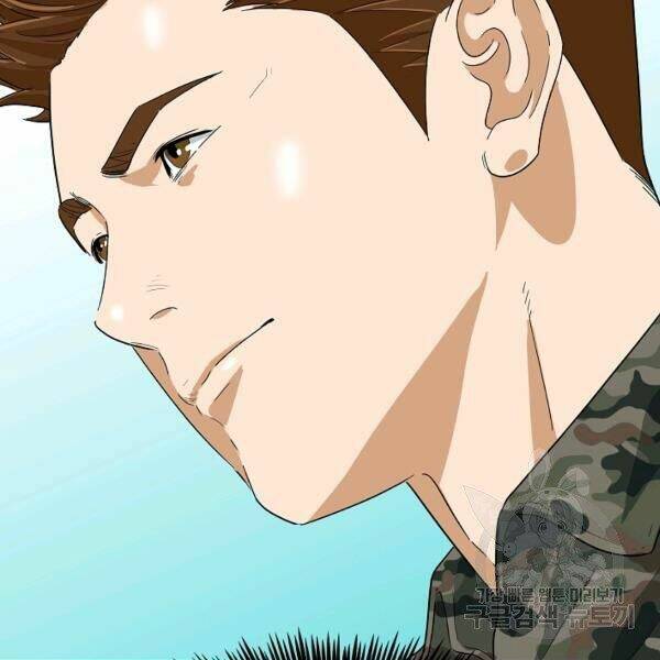 Đây là luật - Chapter 40 - Page 24