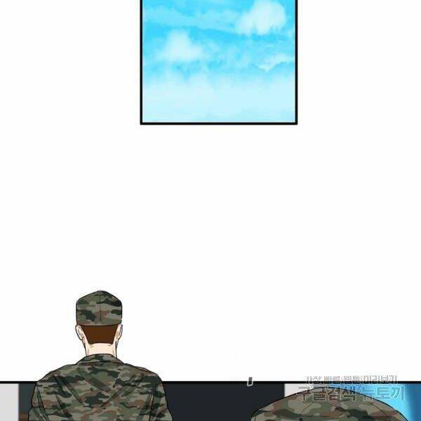 Đây là luật - Chapter 40 - Page 27