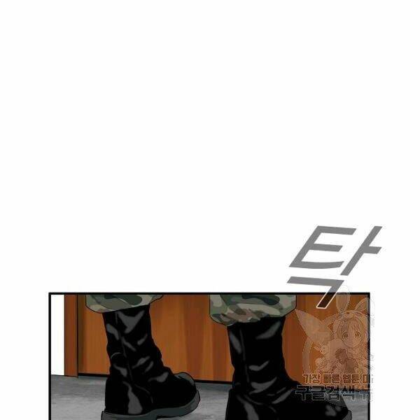 Đây là luật - Chapter 40 - Page 29