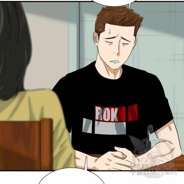 Đây là luật - Chapter 40 - Page 92