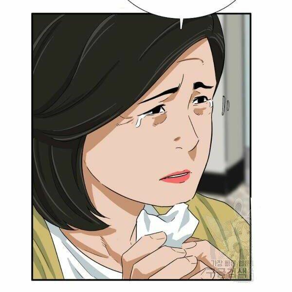 Đây là luật - Chapter 40 - Page 94