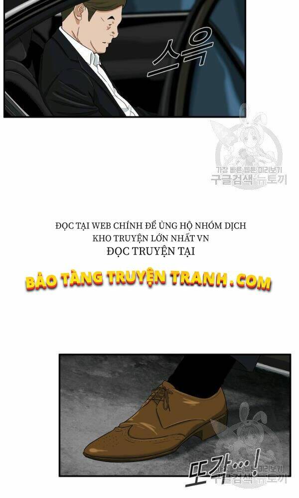 Đây là luật - Chapter 41 - Page 15
