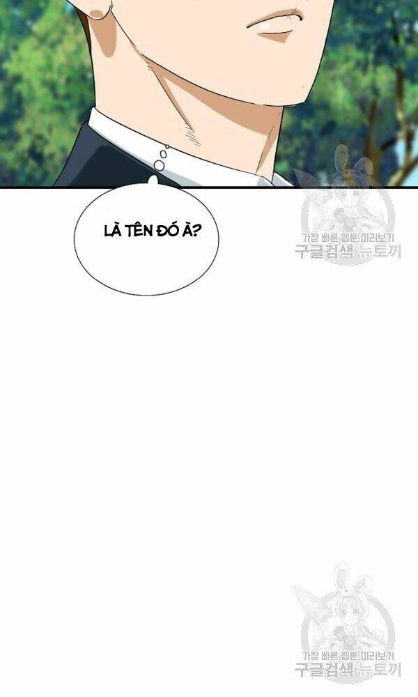 Đây là luật - Chapter 41 - Page 21