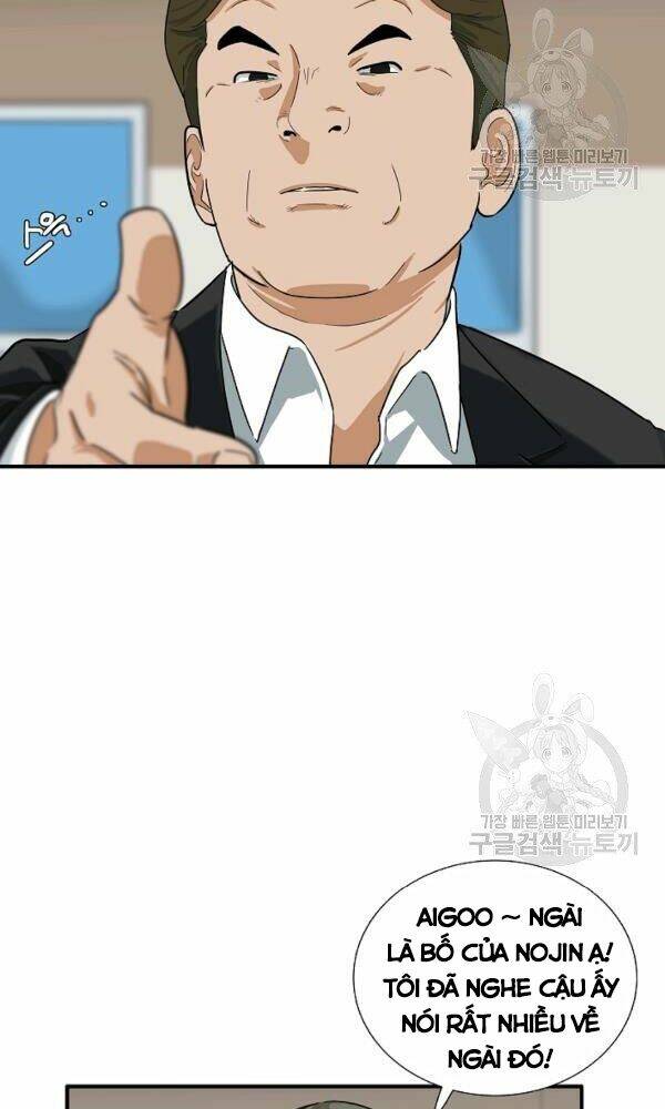 Đây là luật - Chapter 41 - Page 32