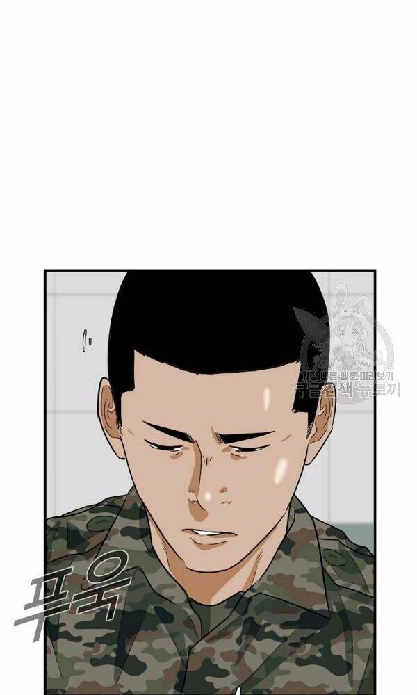 Đây là luật - Chapter 41 - Page 73