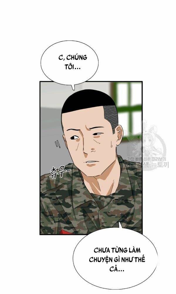 Đây là luật - Chapter 42 - Page 21