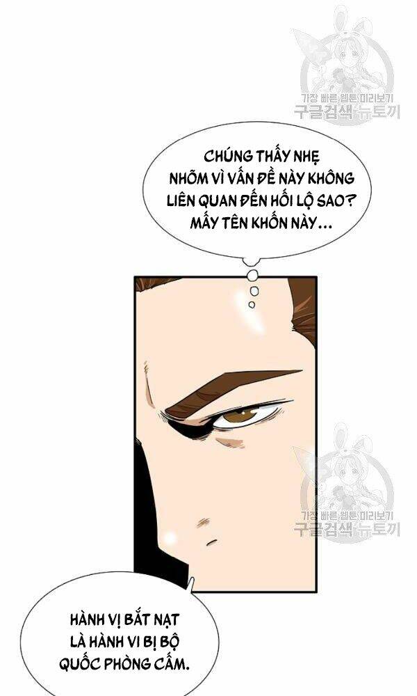 Đây là luật - Chapter 42 - Page 22