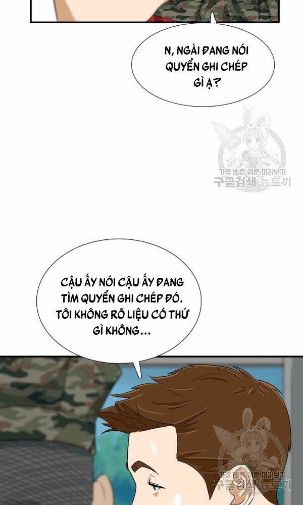 Đây là luật - Chapter 42 - Page 29