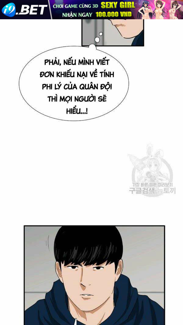 Đây là luật - Chapter 43 - Page 12