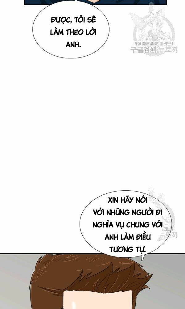 Đây là luật - Chapter 43 - Page 13