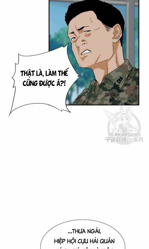 Đây là luật - Chapter 43 - Page 18