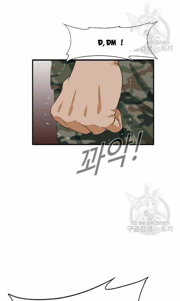 Đây là luật - Chapter 43 - Page 22