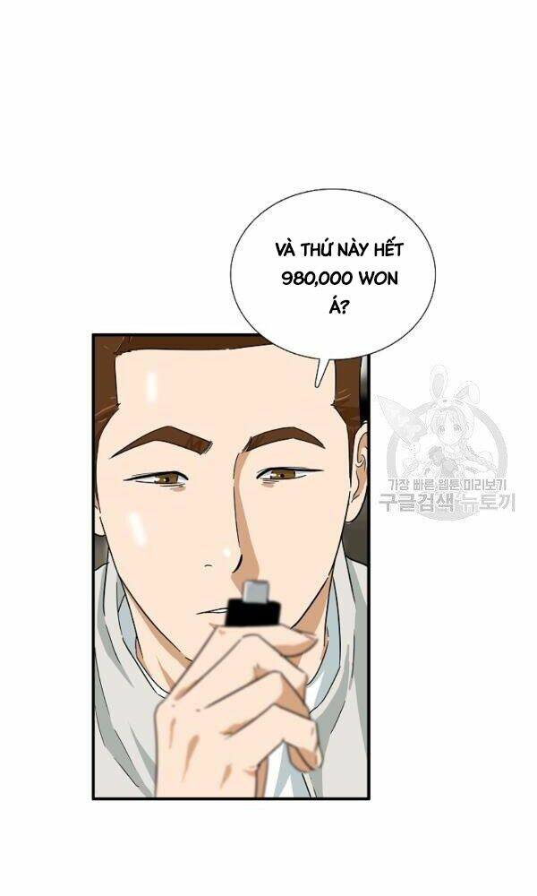 Đây là luật - Chapter 43 - Page 54