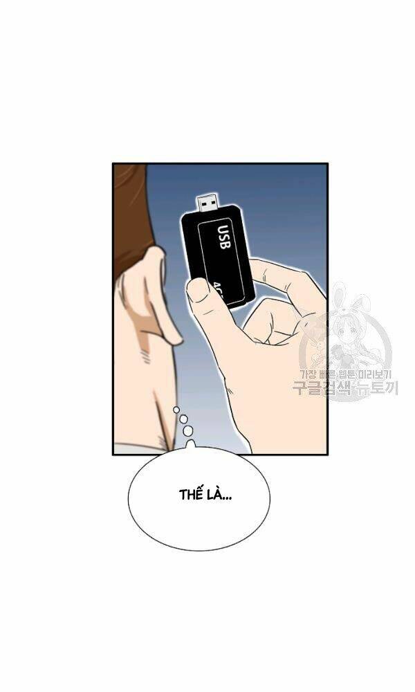 Đây là luật - Chapter 43 - Page 57