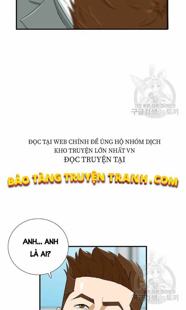 Đây là luật - Chapter 44 - Page 11