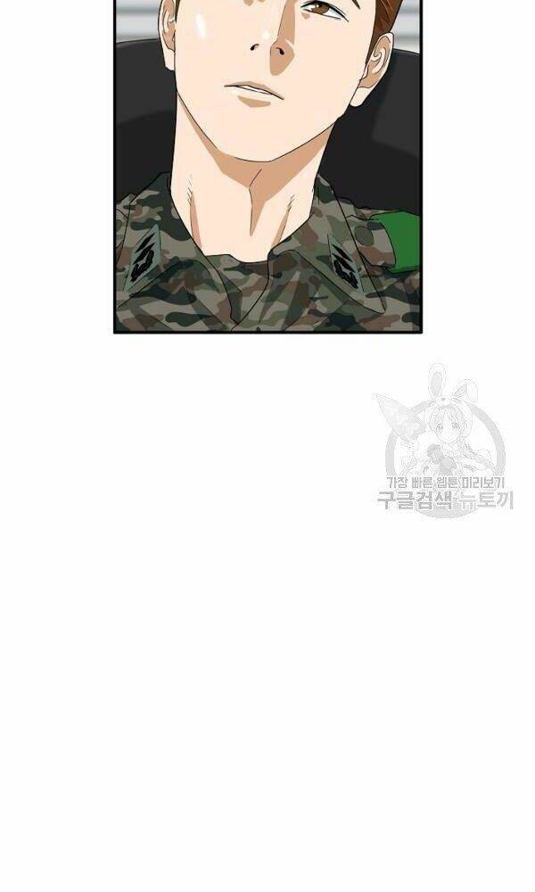 Đây là luật - Chapter 44 - Page 12