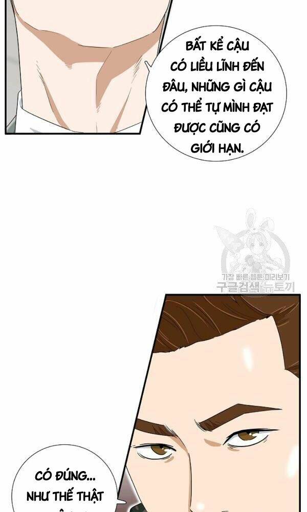 Đây là luật - Chapter 44 - Page 21