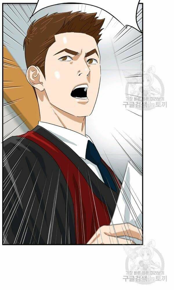 Đây là luật - Chapter 44 - Page 47