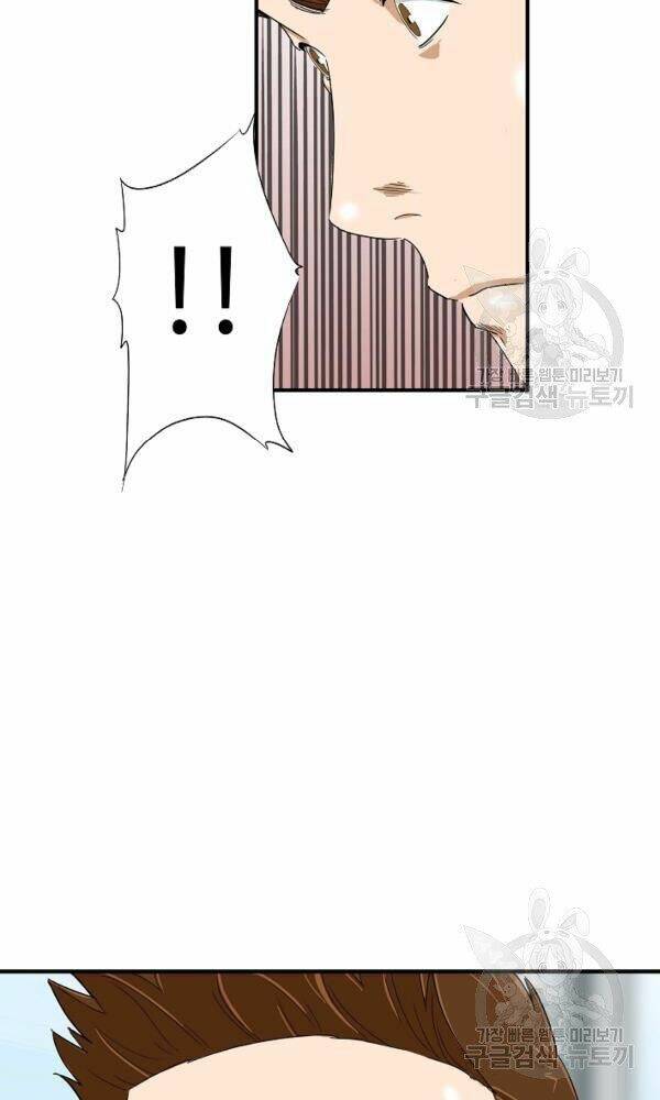 Đây là luật - Chapter 44 - Page 65