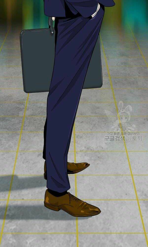 Đây là luật - Chapter 44 - Page 90