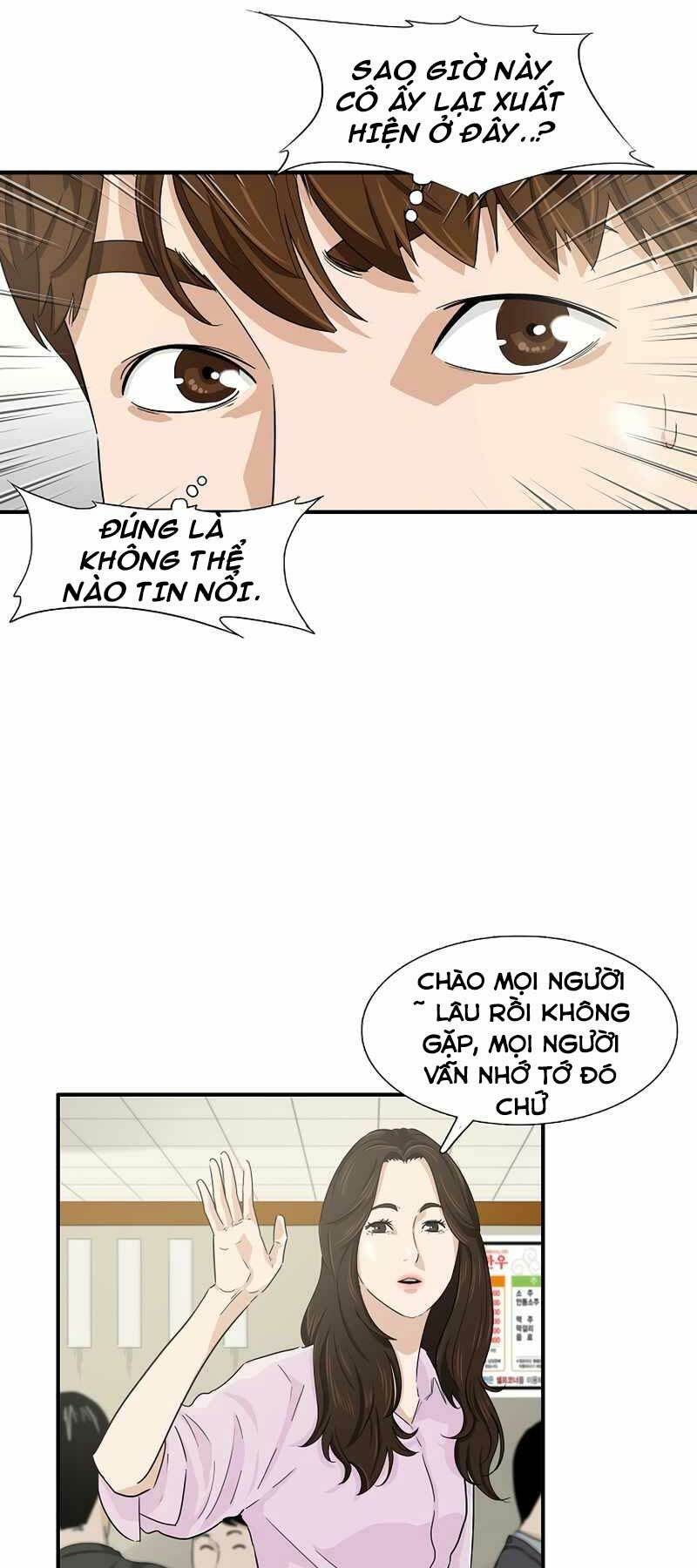 Đây là luật - Chapter 45 - Page 16