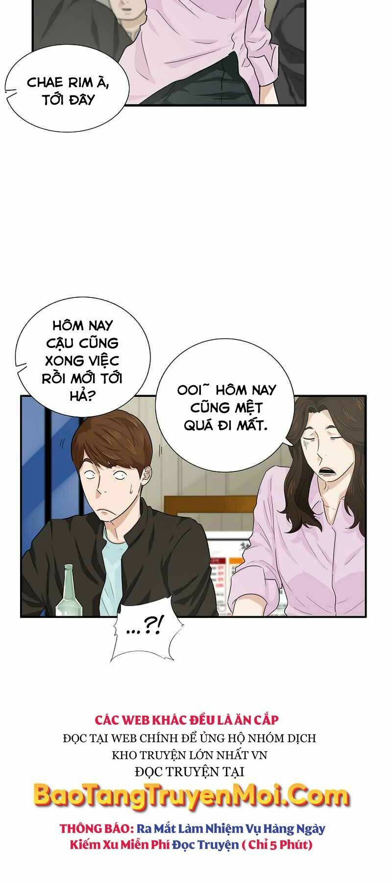 Đây là luật - Chapter 45 - Page 17