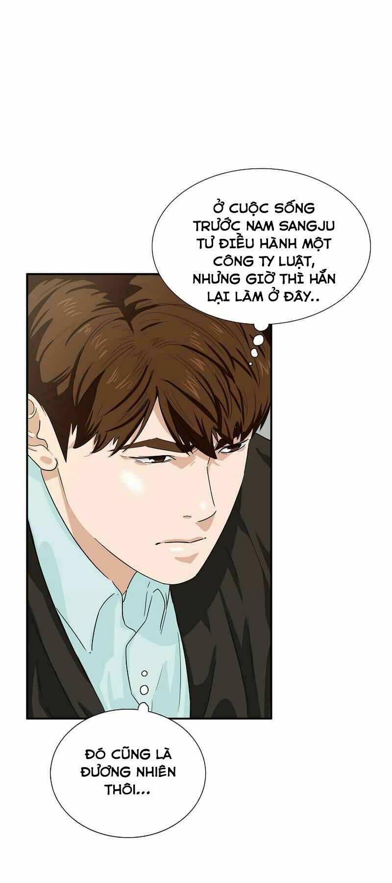 Đây là luật - Chapter 45 - Page 42