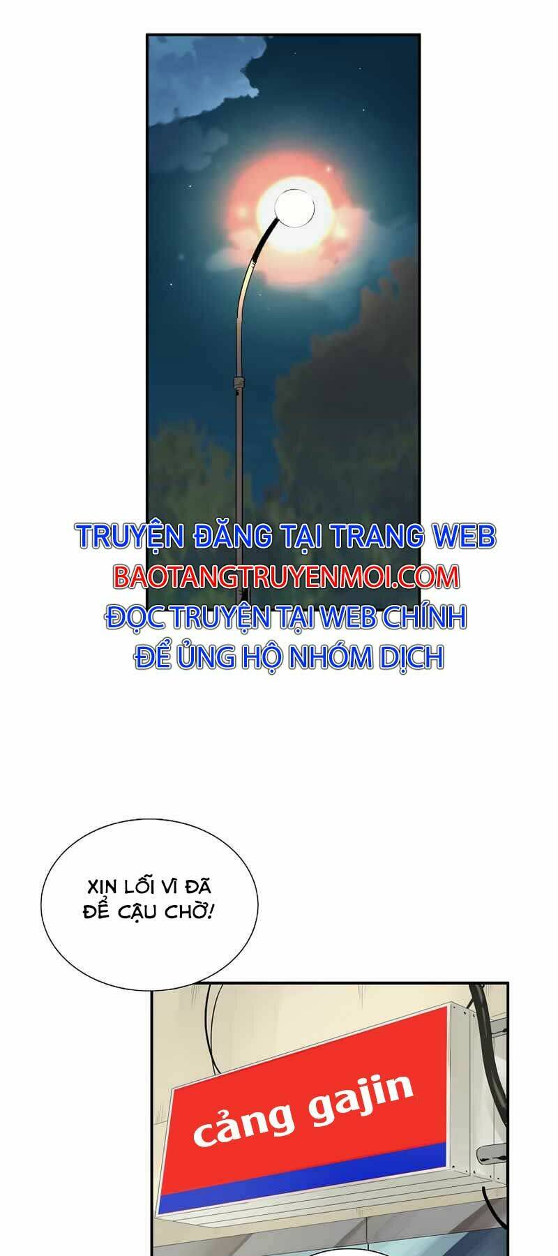 Đây là luật - Chapter 46 - Page 14