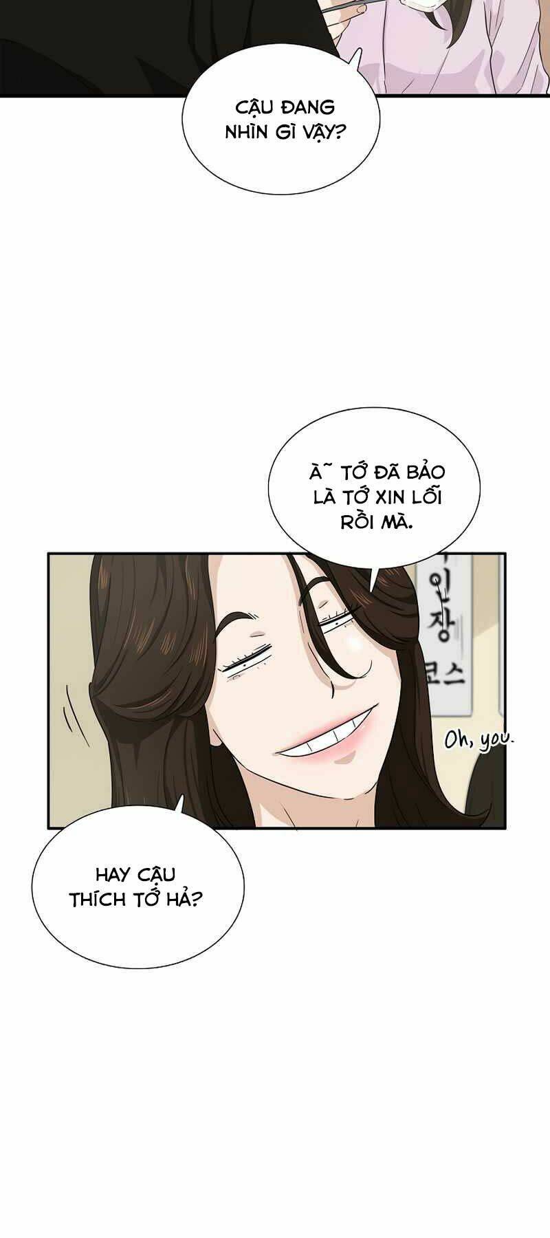 Đây là luật - Chapter 46 - Page 17