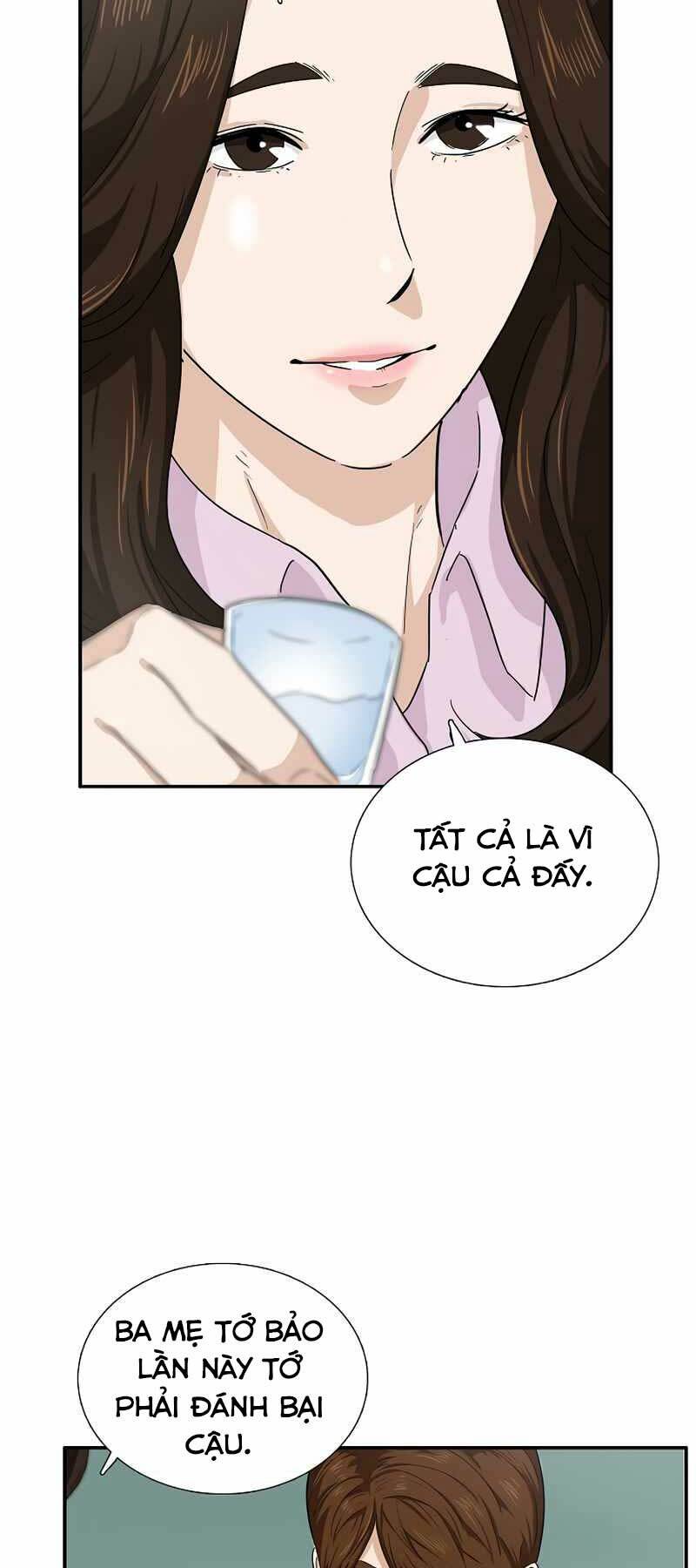 Đây là luật - Chapter 46 - Page 21