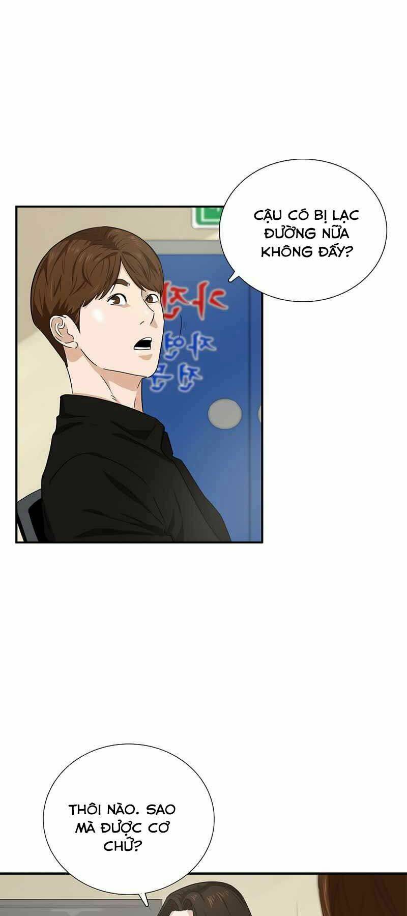 Đây là luật - Chapter 46 - Page 31