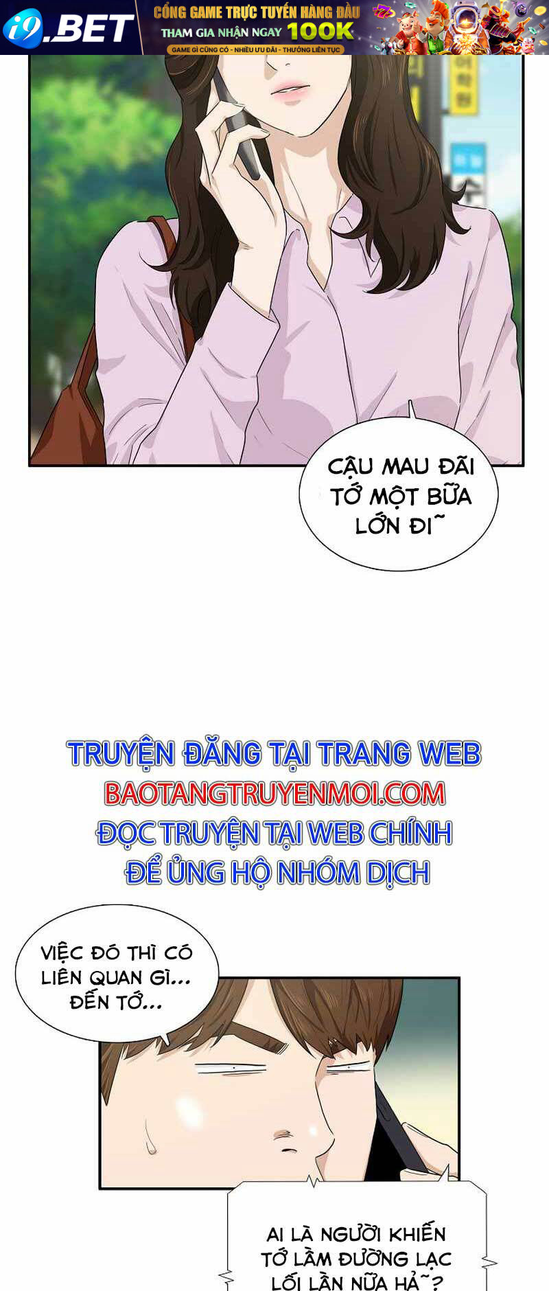 Đây là luật - Chapter 46 - Page 4