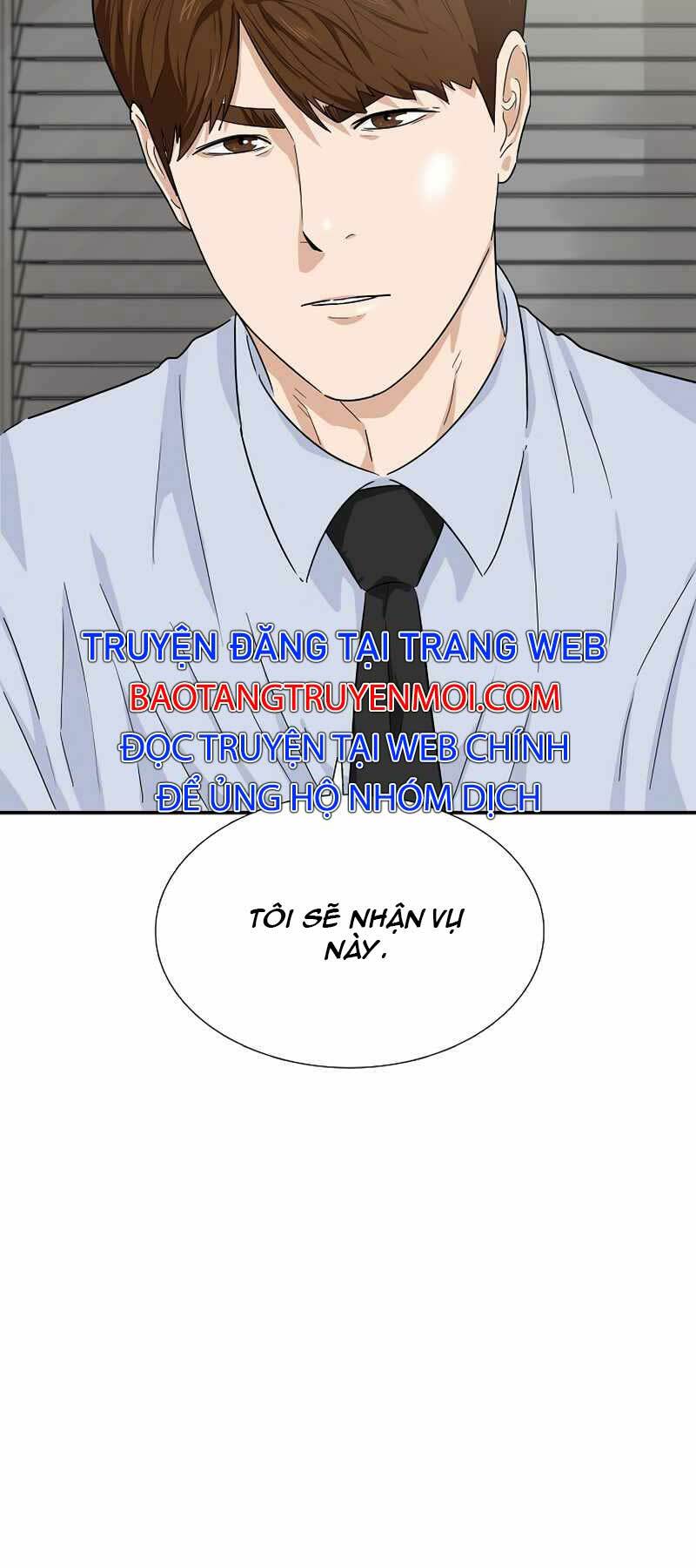 Đây là luật - Chapter 46 - Page 56