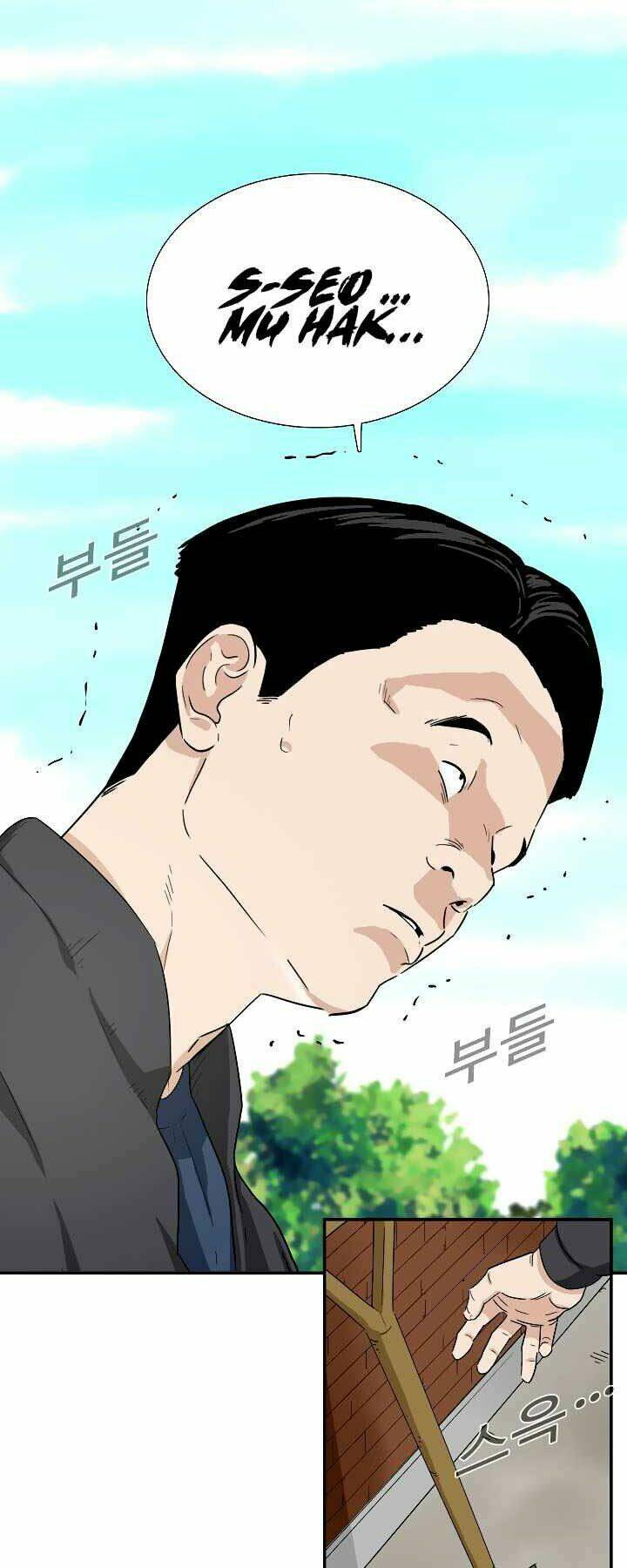 Đây là luật - Chapter 47 - Page 35