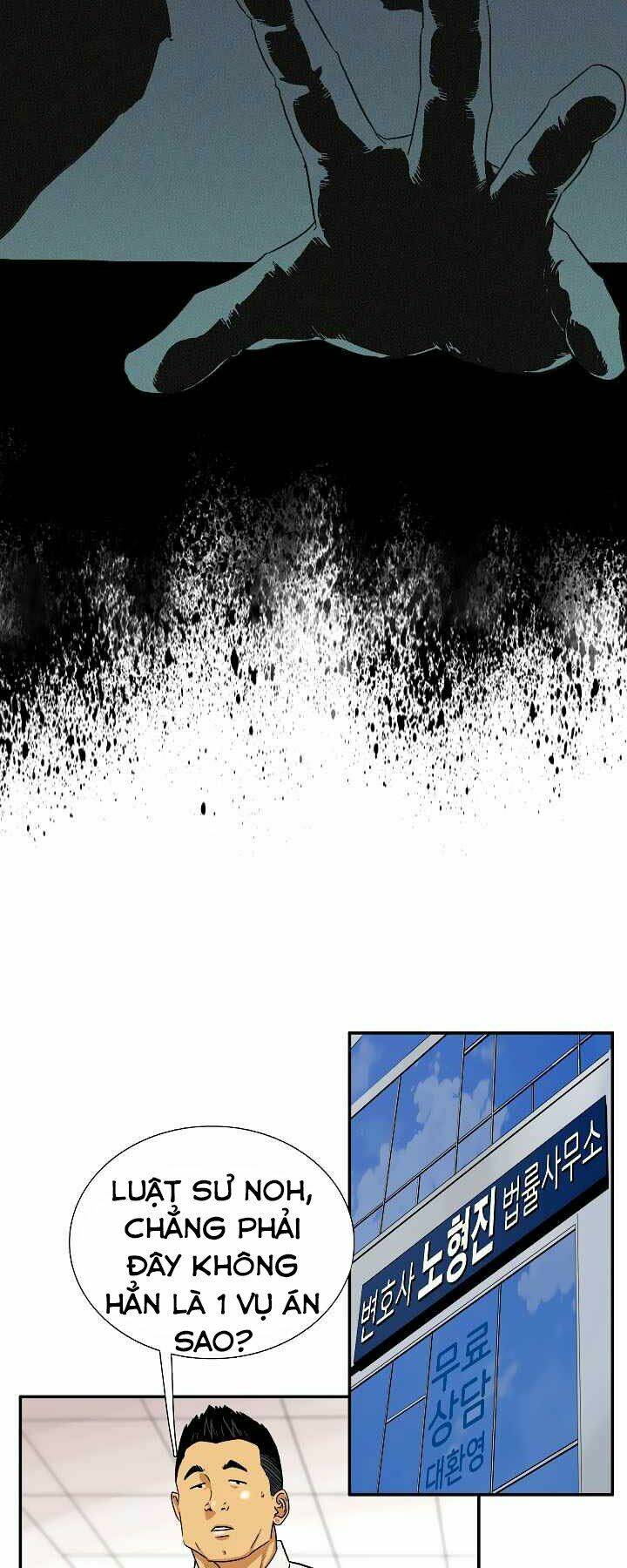 Đây là luật - Chapter 47 - Page 3