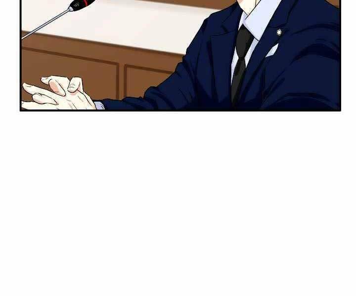 Đây là luật - Chapter 48 - Page 117